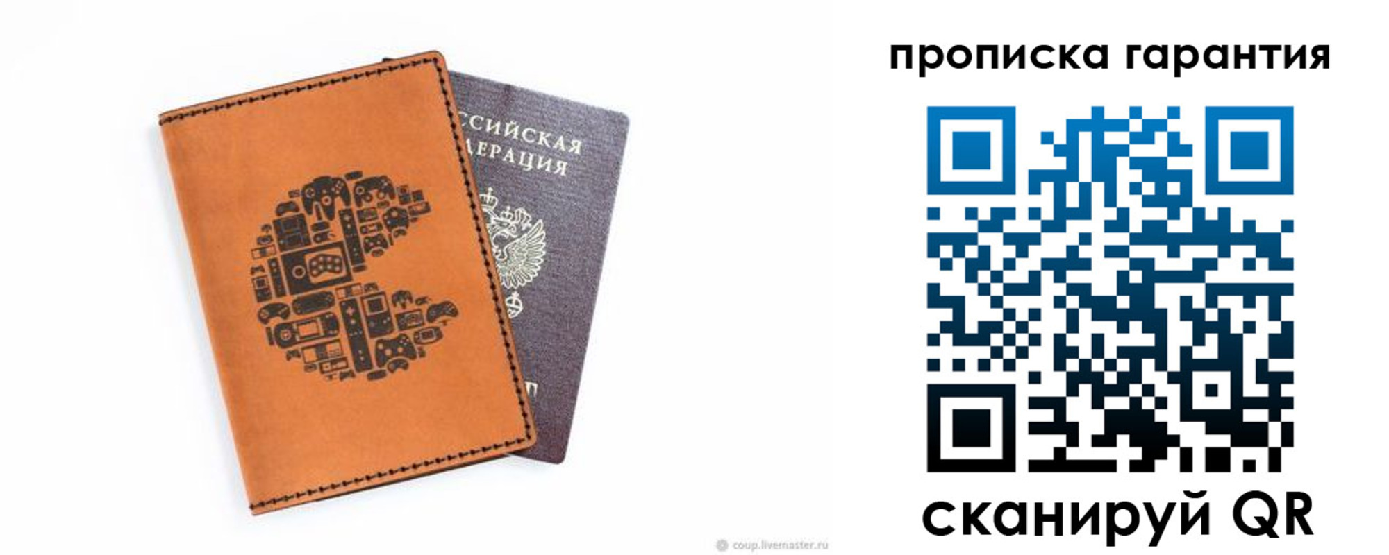 форма 3 в Острогожске
